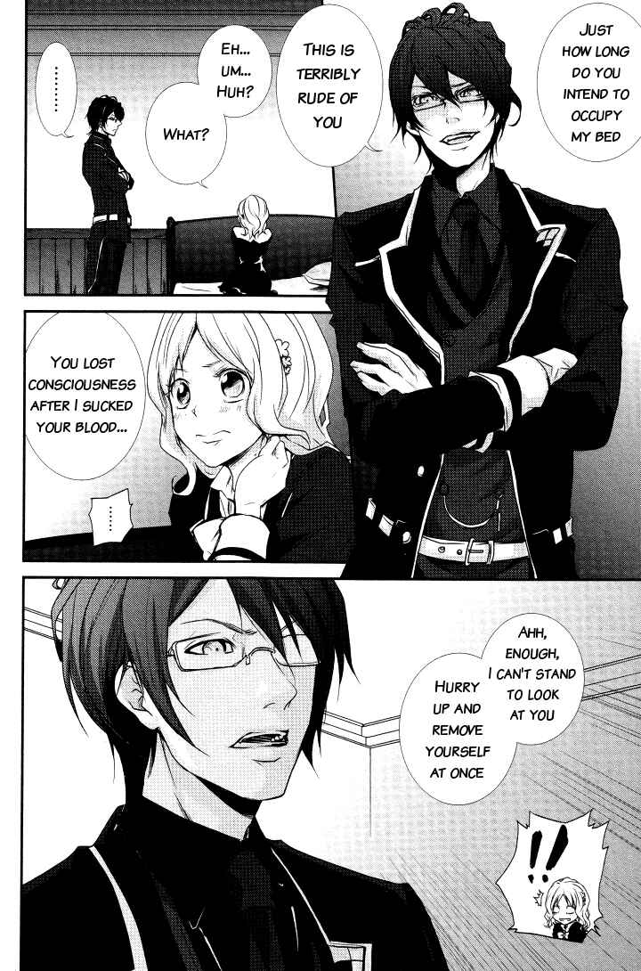 Page 2 Chapter 3 Diabolik Lovers - Haunted Dark Bridal (Anthology)