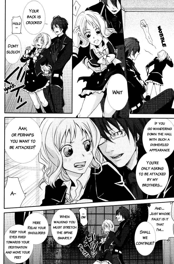 Page 4 Chapter 3 Diabolik Lovers - Haunted Dark Bridal (Anthology)
