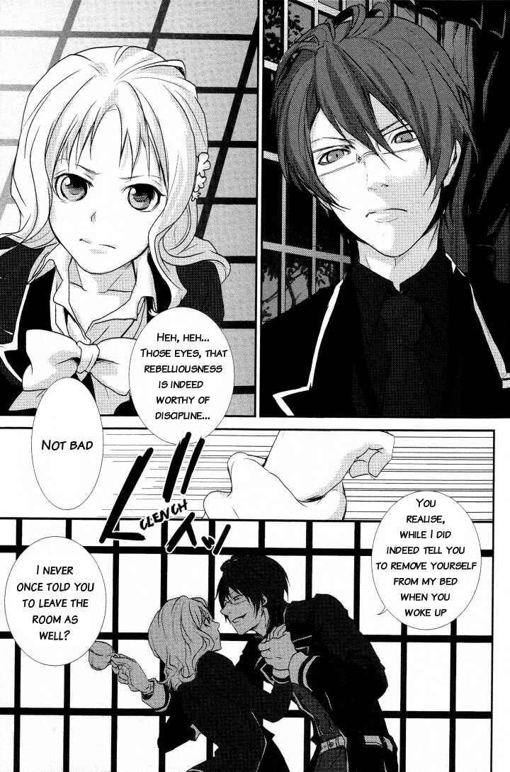 Page 7 Chapter 3 Diabolik Lovers - Haunted Dark Bridal (Anthology)