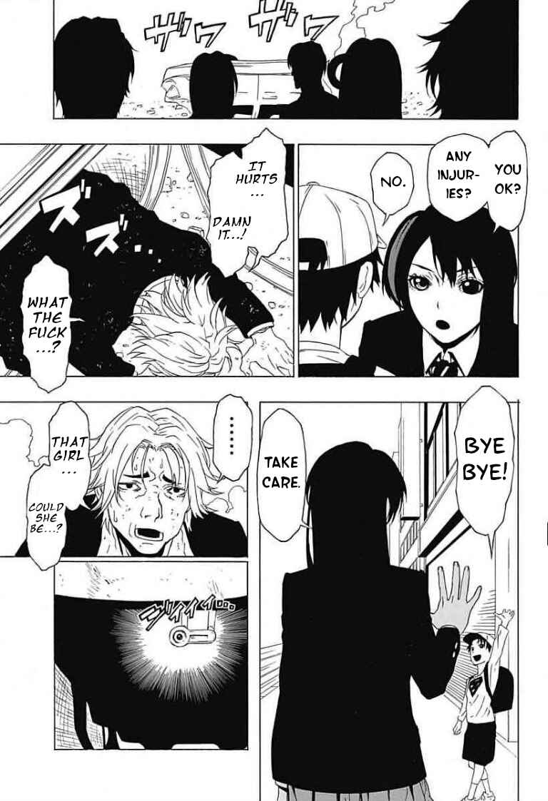 Page 12 Chapter Unknown_cefa Lady Justice (Pre-Serialization)