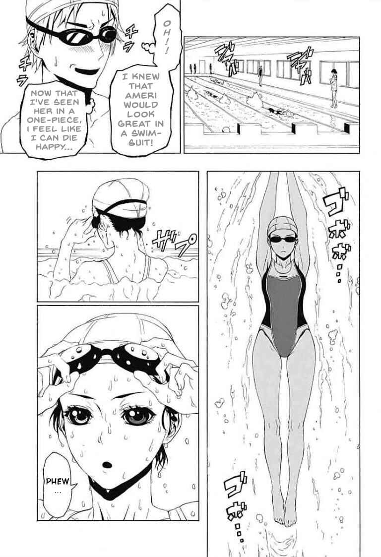 Page 16 Chapter Unknown_cefa Lady Justice (Pre-Serialization)