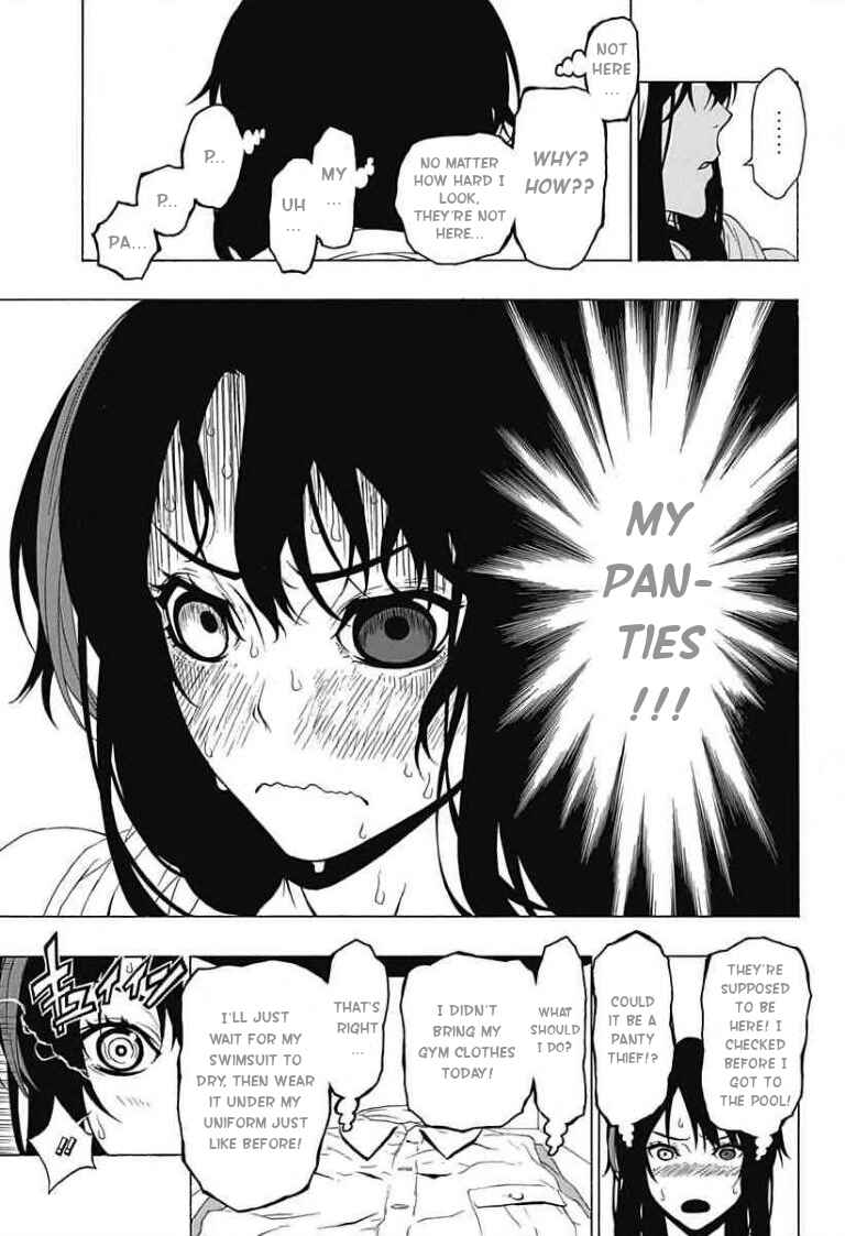 Page 18 Chapter Unknown_cefa Lady Justice (Pre-Serialization)