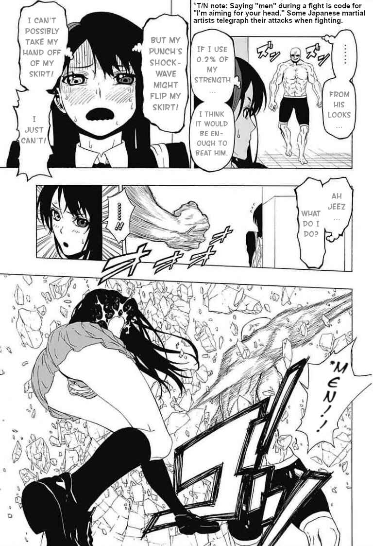 Page 27 Chapter Unknown_cefa Lady Justice (Pre-Serialization)