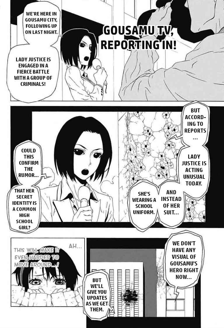 Page 30 Chapter Unknown_cefa Lady Justice (Pre-Serialization)