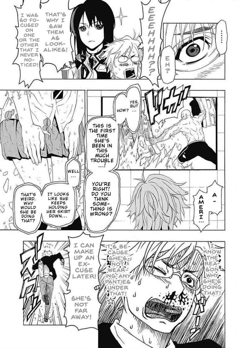 Page 33 Chapter Unknown_cefa Lady Justice (Pre-Serialization)