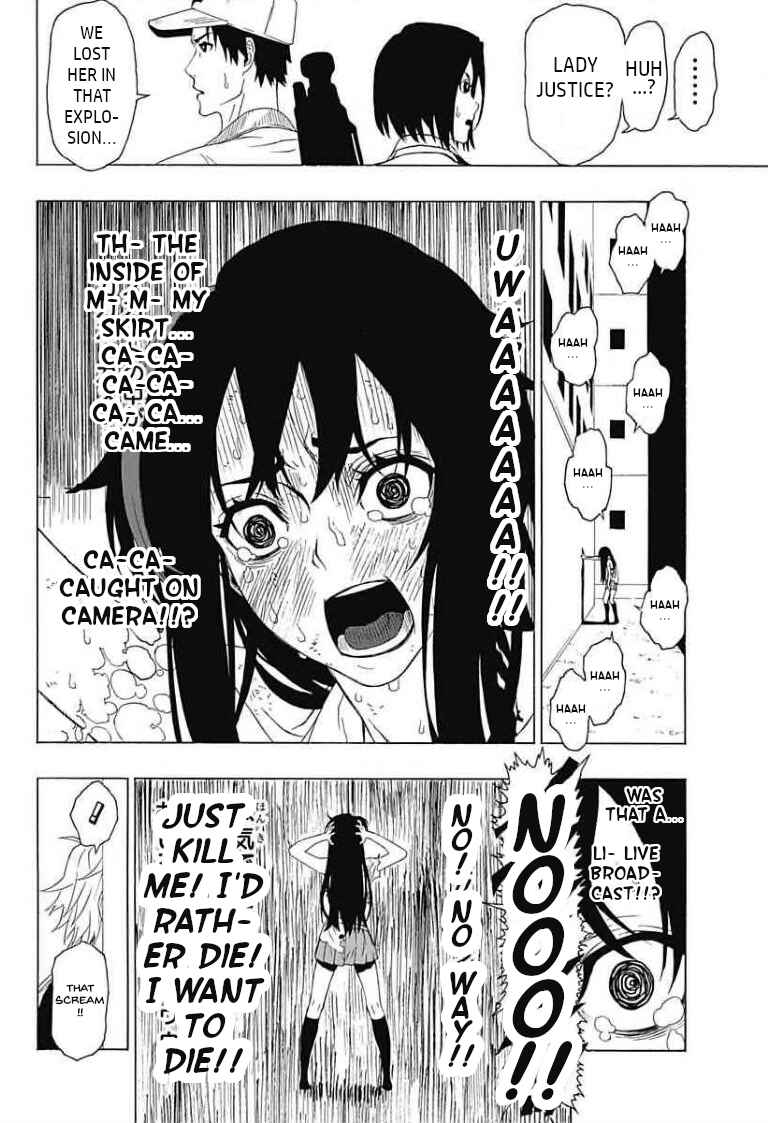 Page 36 Chapter Unknown_cefa Lady Justice (Pre-Serialization)
