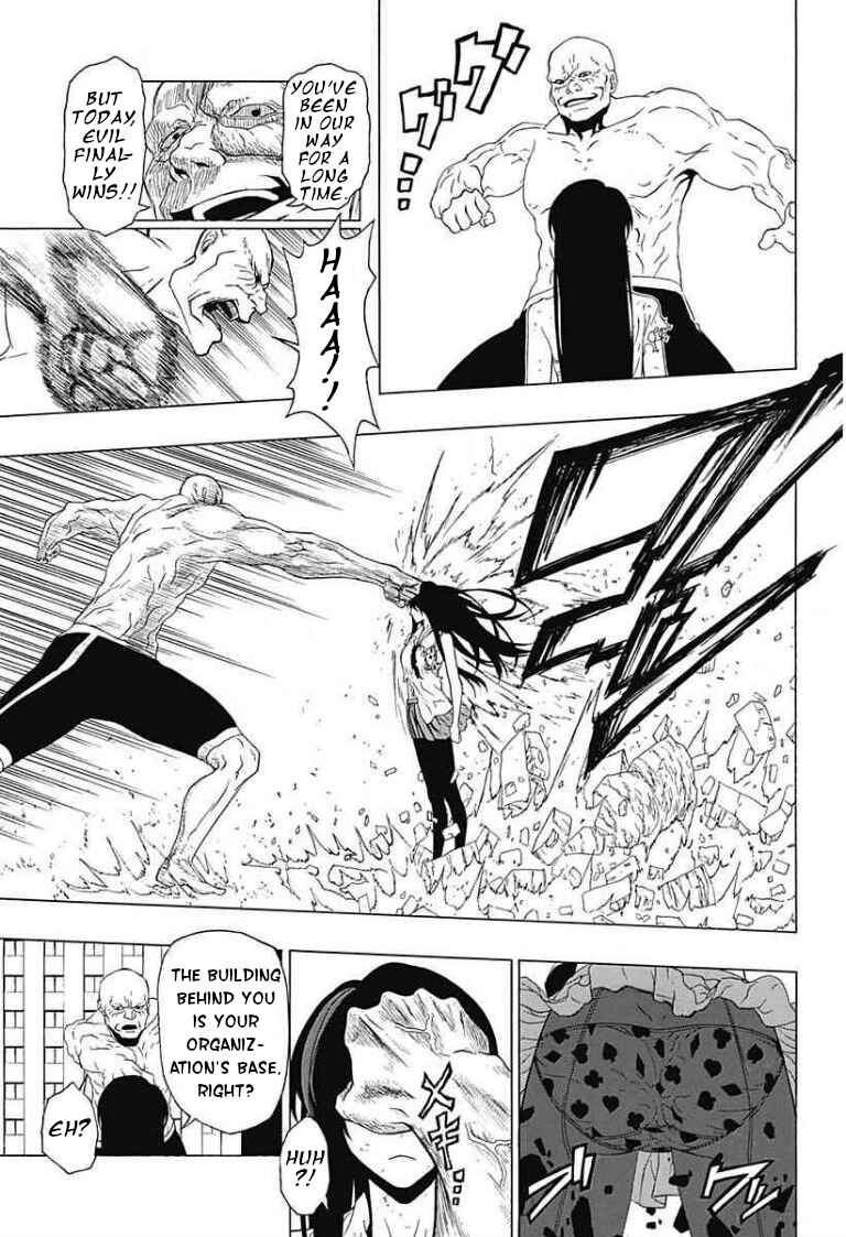 Page 41 Chapter Unknown_cefa Lady Justice (Pre-Serialization)