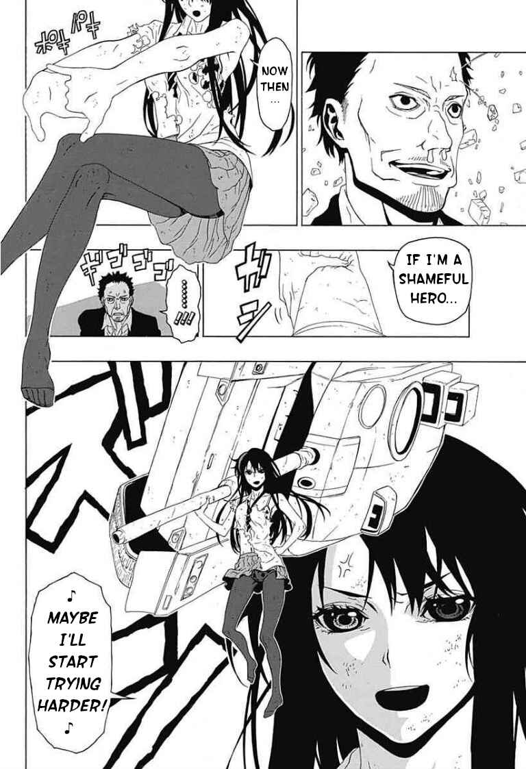 Page 43 Chapter Unknown_cefa Lady Justice (Pre-Serialization)