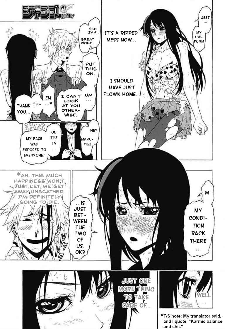 Page 46 Chapter Unknown_cefa Lady Justice (Pre-Serialization)