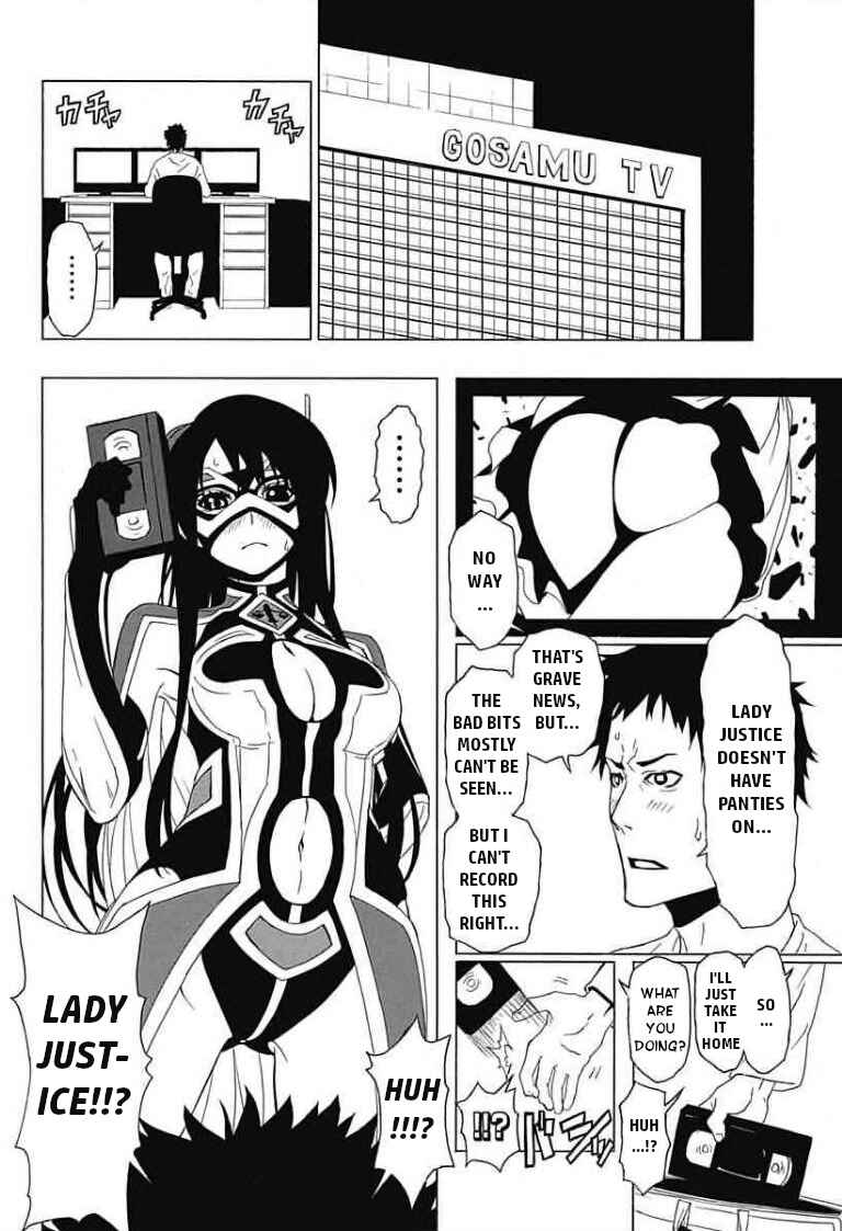 Page 47 Chapter Unknown_cefa Lady Justice (Pre-Serialization)