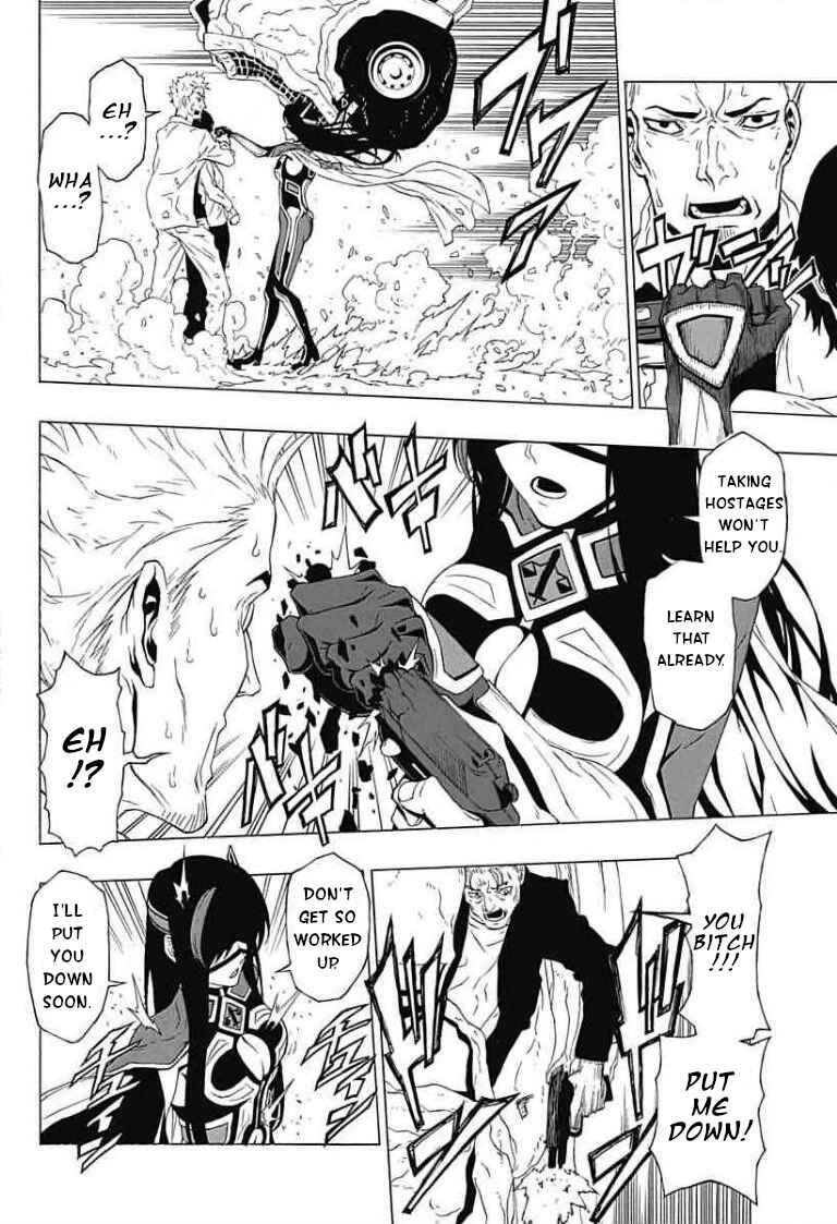 Page 5 Chapter Unknown_cefa Lady Justice (Pre-Serialization)