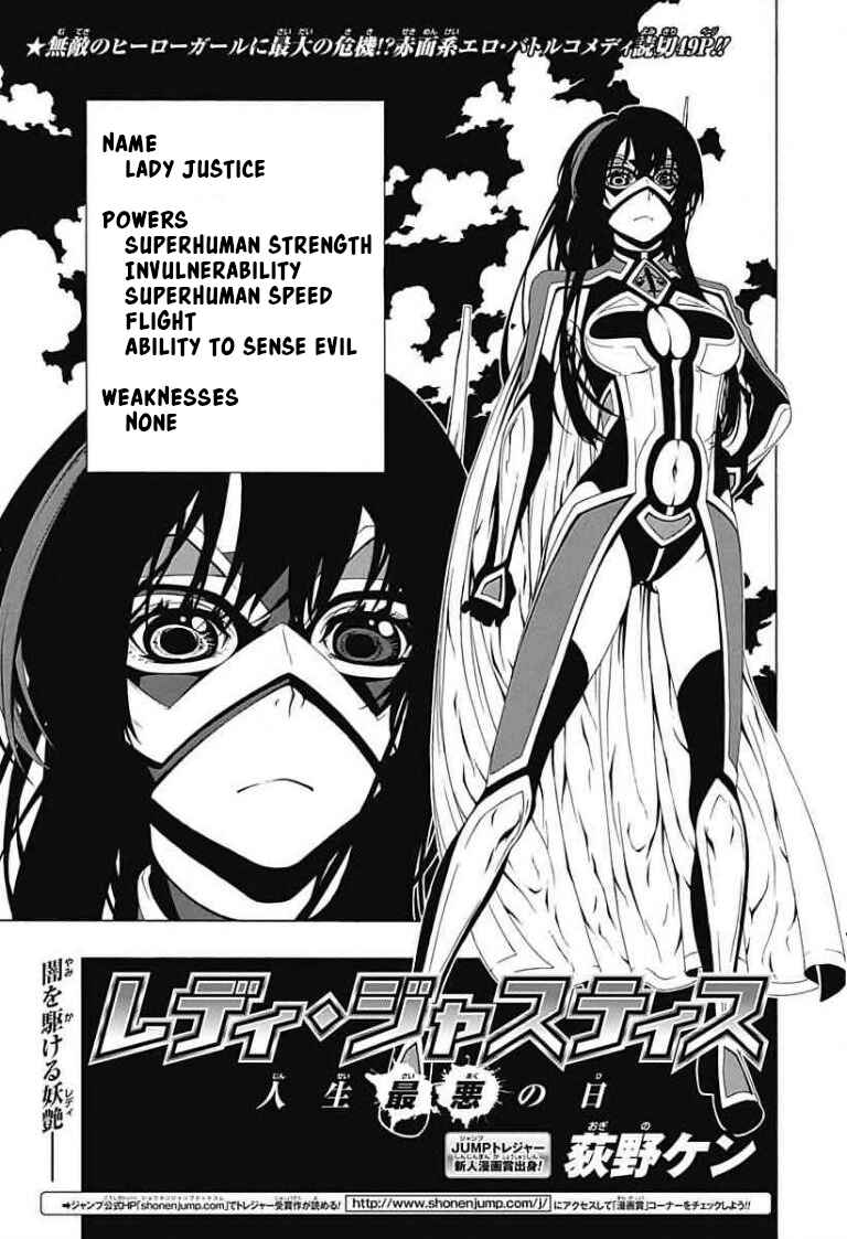 Page 8 Chapter Unknown_cefa Lady Justice (Pre-Serialization)