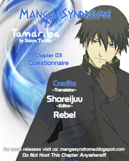Page 1 Chapter 3 Tamariba