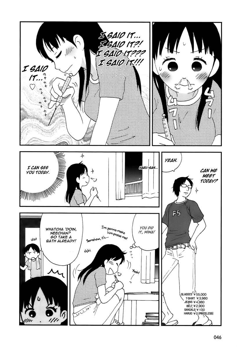 Page 11 Chapter 3 Tamariba