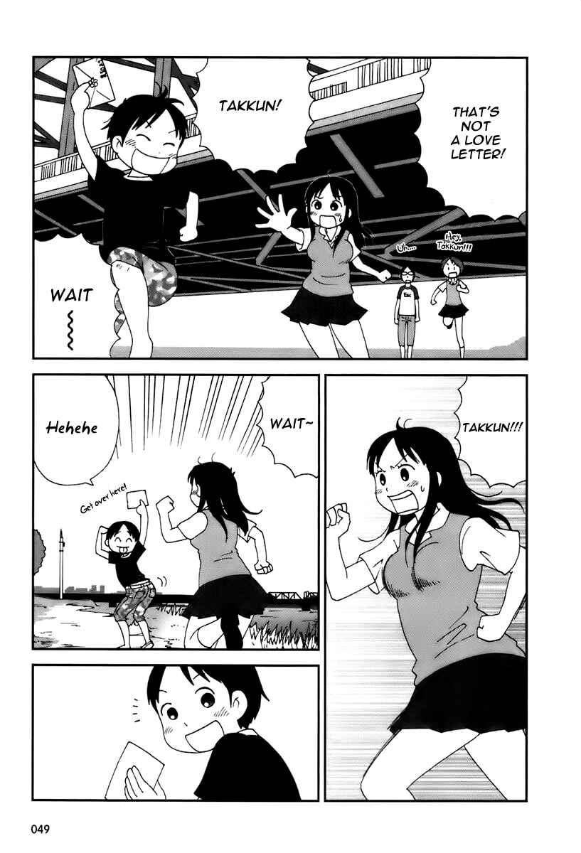 Page 14 Chapter 3 Tamariba