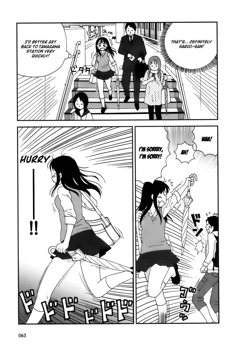 Page 10 Chapter 4 Tamariba