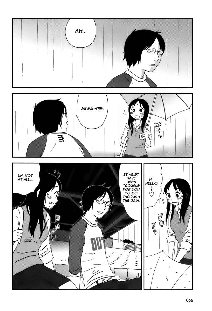 Page 13 Chapter 4 Tamariba