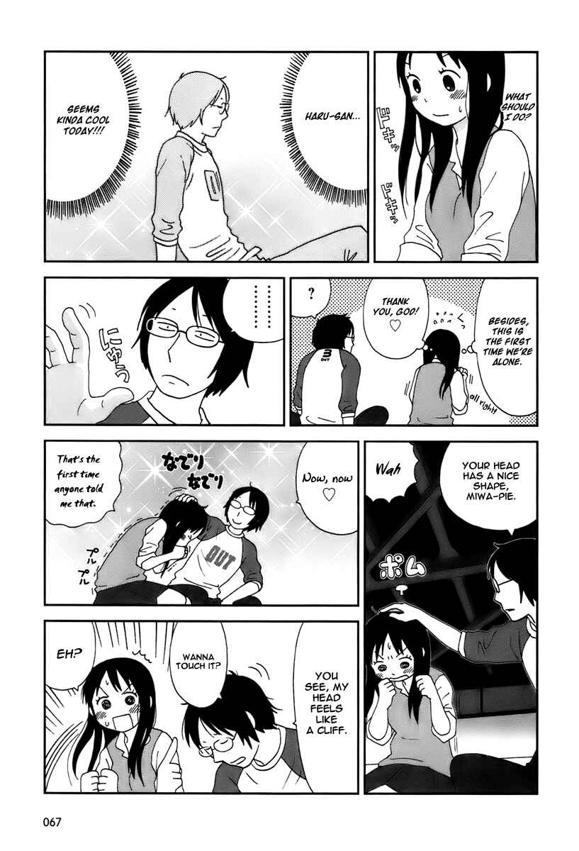 Page 14 Chapter 4 Tamariba