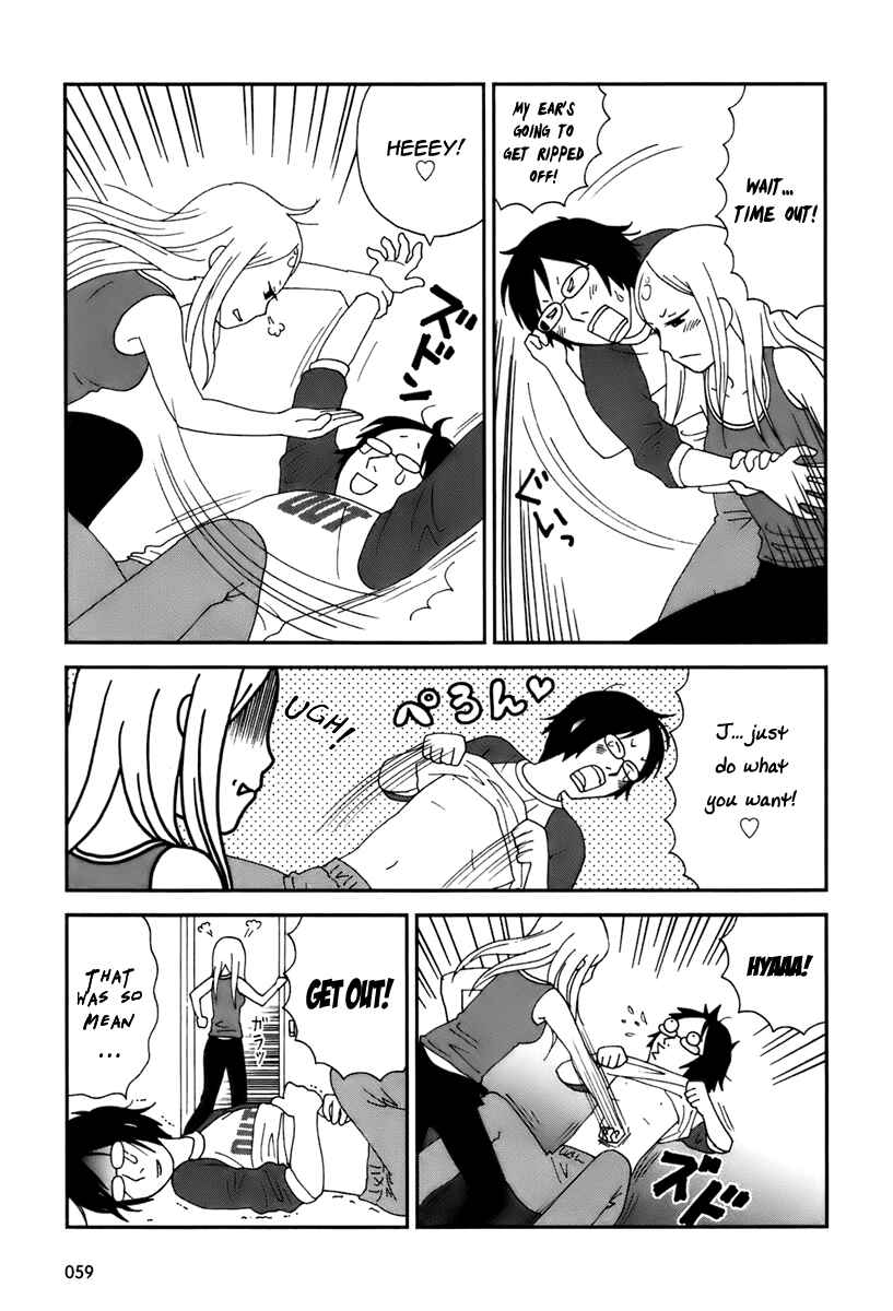 Page 6 Chapter 4 Tamariba