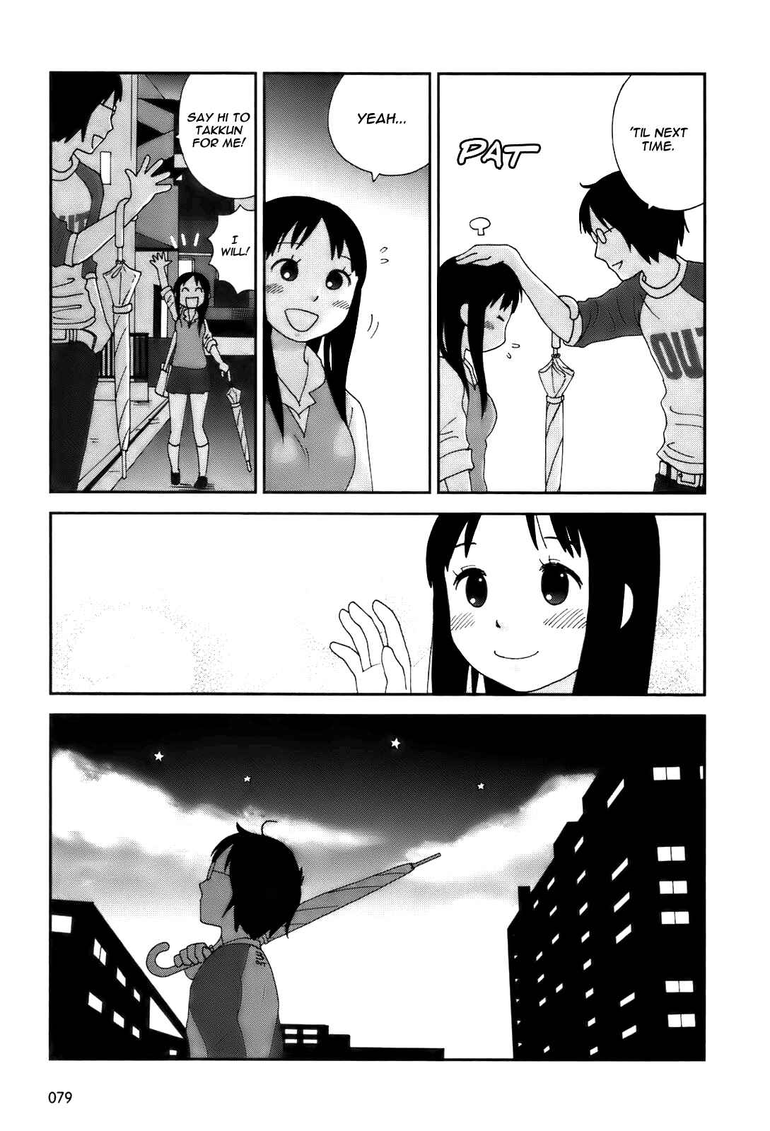Page 10 Chapter 5 Tamariba