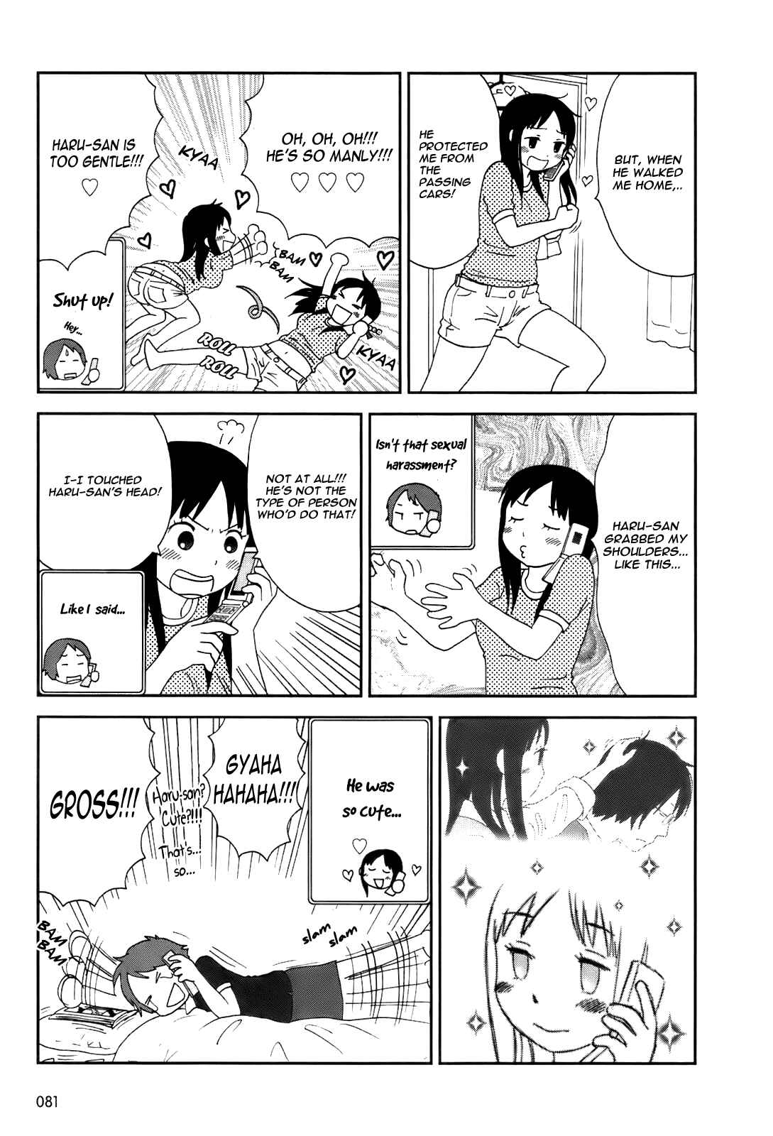 Page 12 Chapter 5 Tamariba