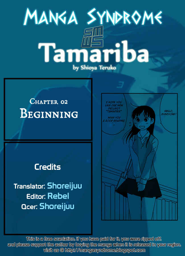 Page 1 Chapter 2 Tamariba