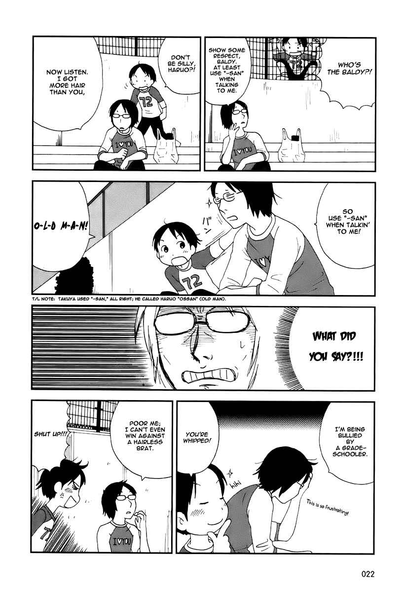 Page 3 Chapter 2 Tamariba