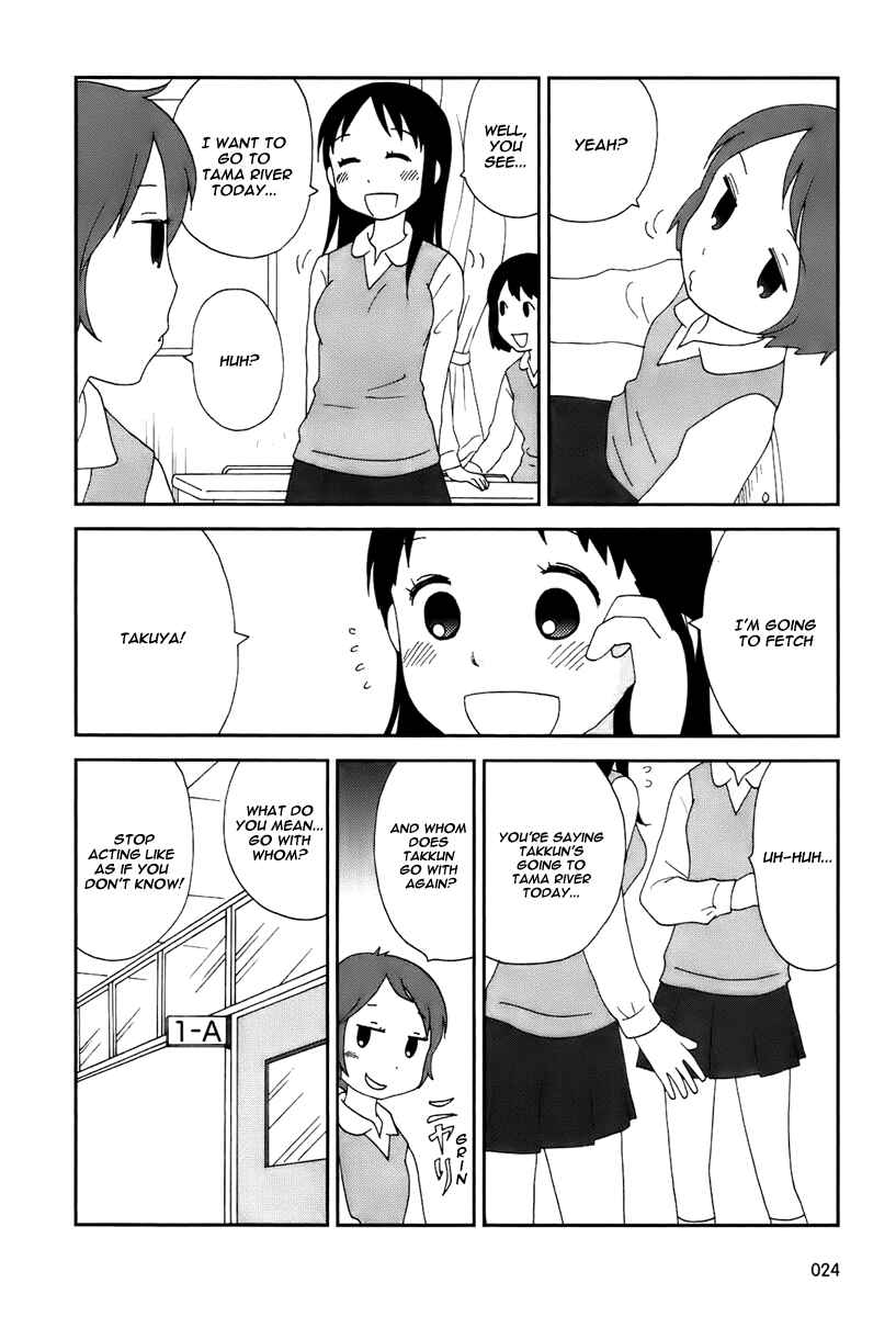 Page 5 Chapter 2 Tamariba