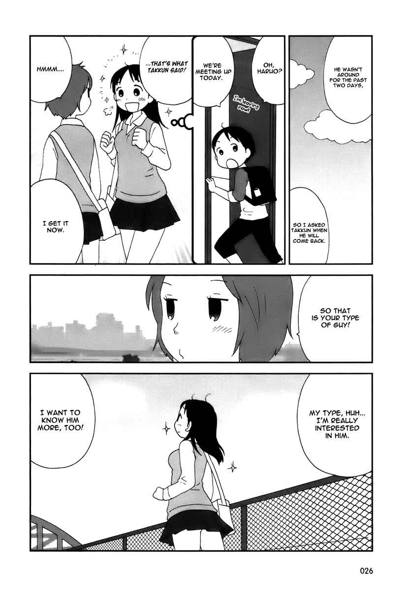 Page 7 Chapter 2 Tamariba