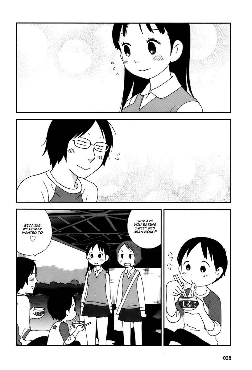 Page 9 Chapter 2 Tamariba