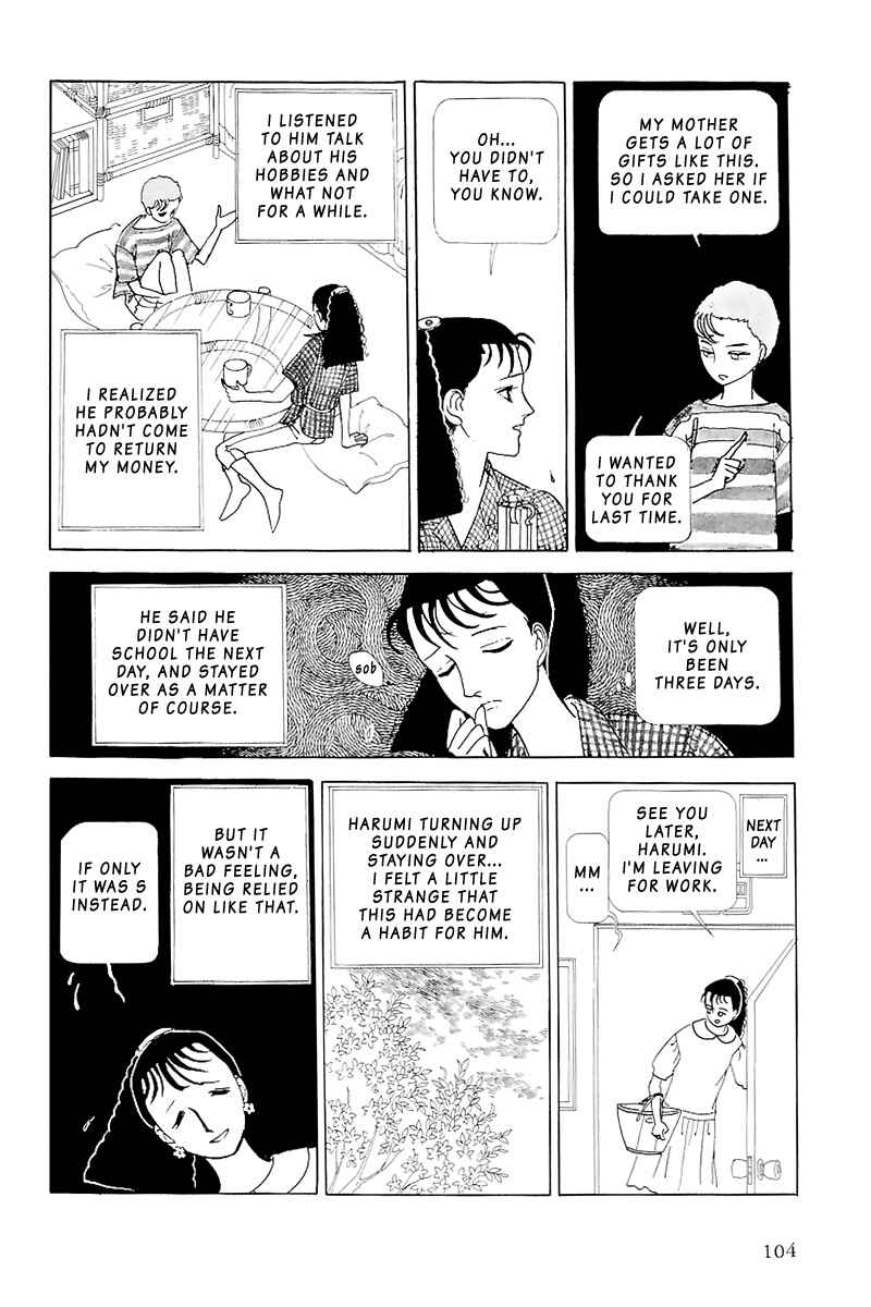 Page 26 Chapter Unknown_e269 Hiruko