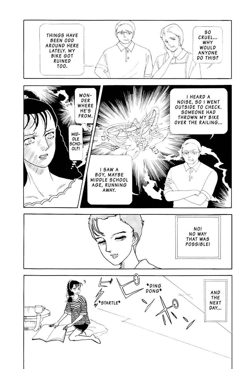 Page 33 Chapter Unknown_e269 Hiruko