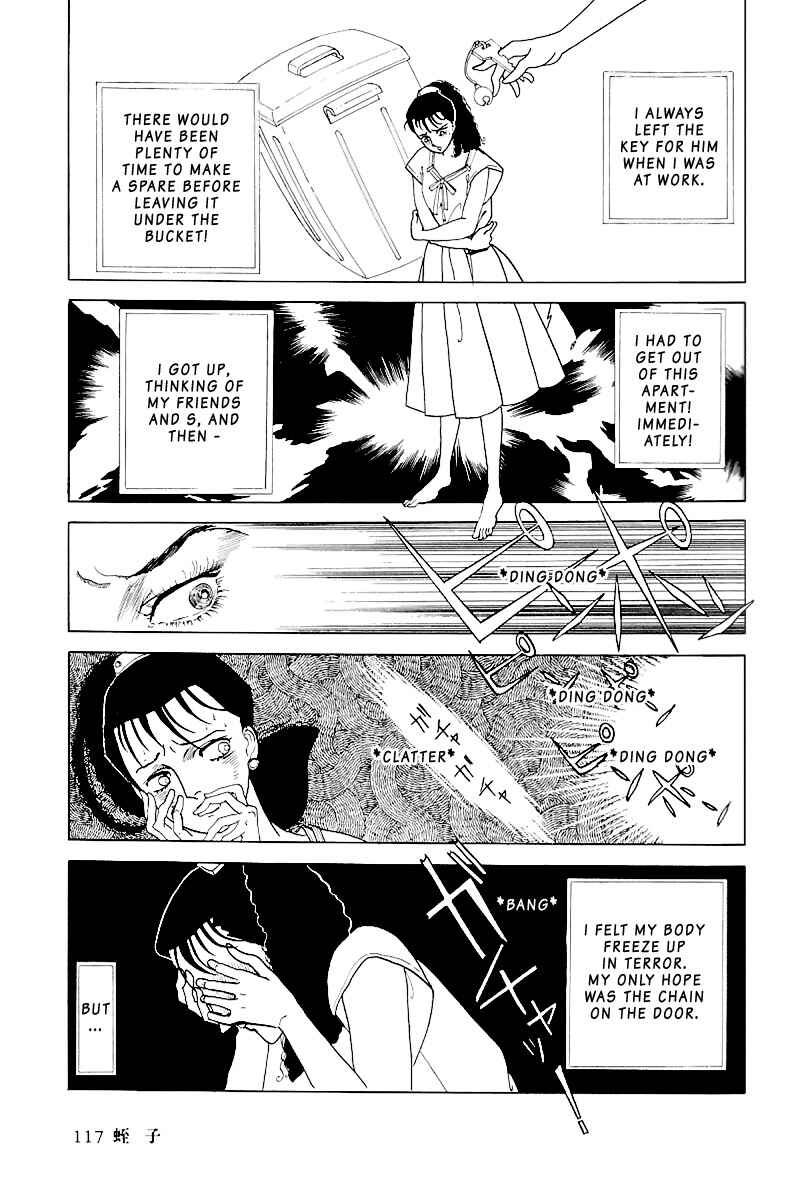 Page 39 Chapter Unknown_e269 Hiruko