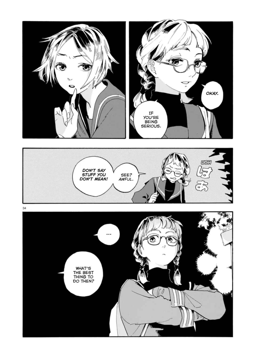 Page 34 Chapter Unknown_97b4 Shuusaku Aki no Mado