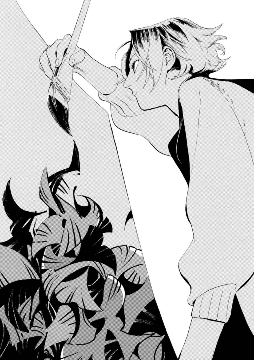 Page 41 Chapter Unknown_97b4 Shuusaku Aki no Mado