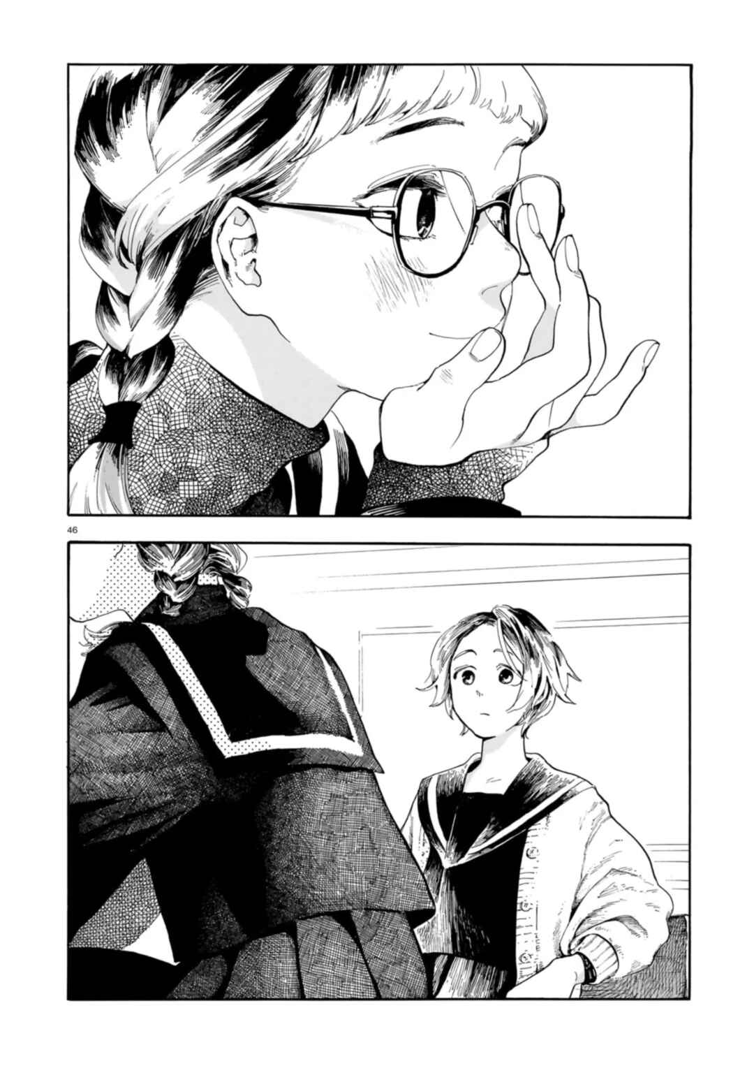 Page 45 Chapter Unknown_97b4 Shuusaku Aki no Mado