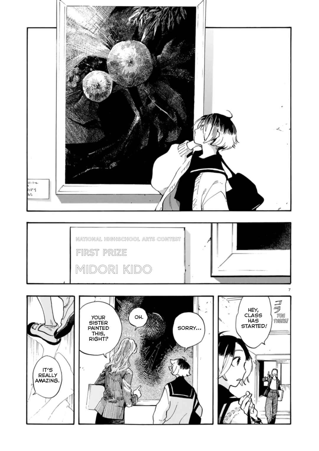 Page 8 Chapter Unknown_97b4 Shuusaku Aki no Mado