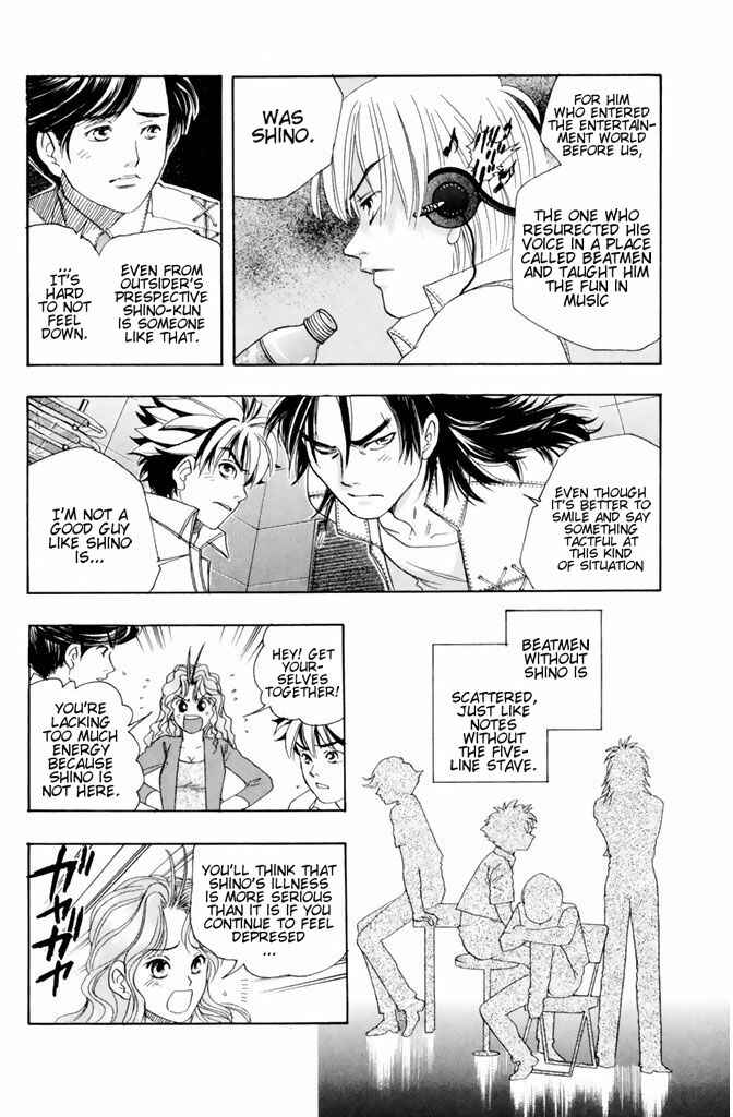 Page 13 Chapter 39 Dragon Voice