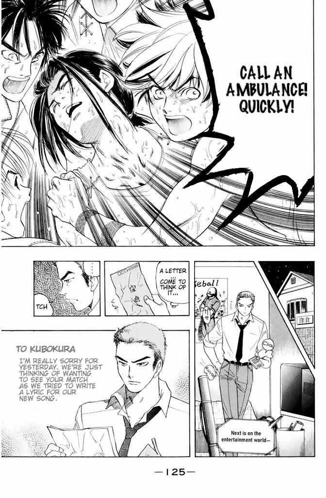 Page 20 Chapter 39 Dragon Voice