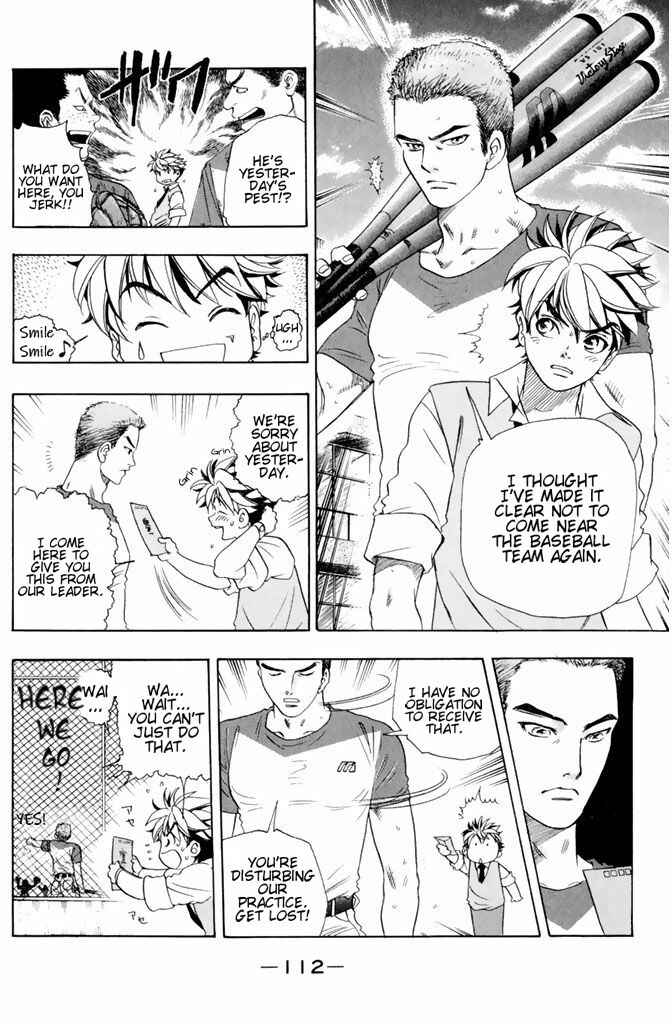 Page 7 Chapter 39 Dragon Voice