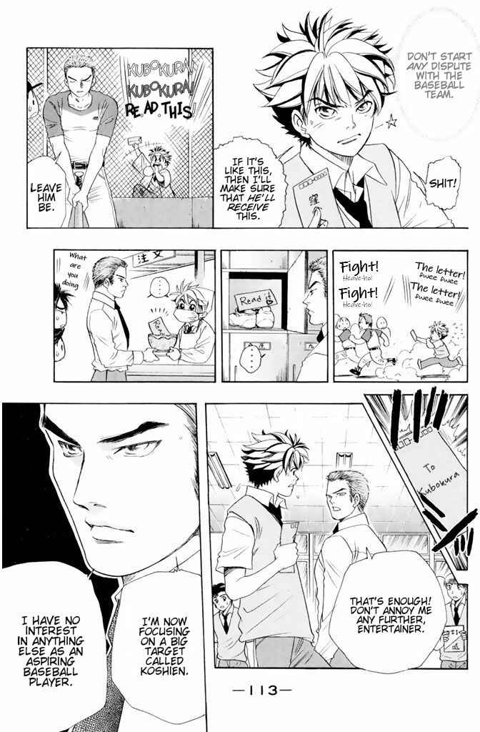 Page 8 Chapter 39 Dragon Voice