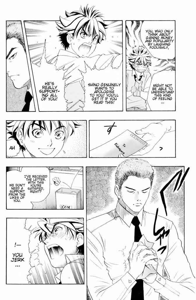Page 9 Chapter 39 Dragon Voice