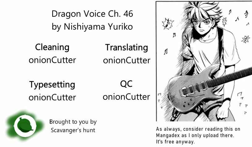 Page 1 Chapter 46 Dragon Voice