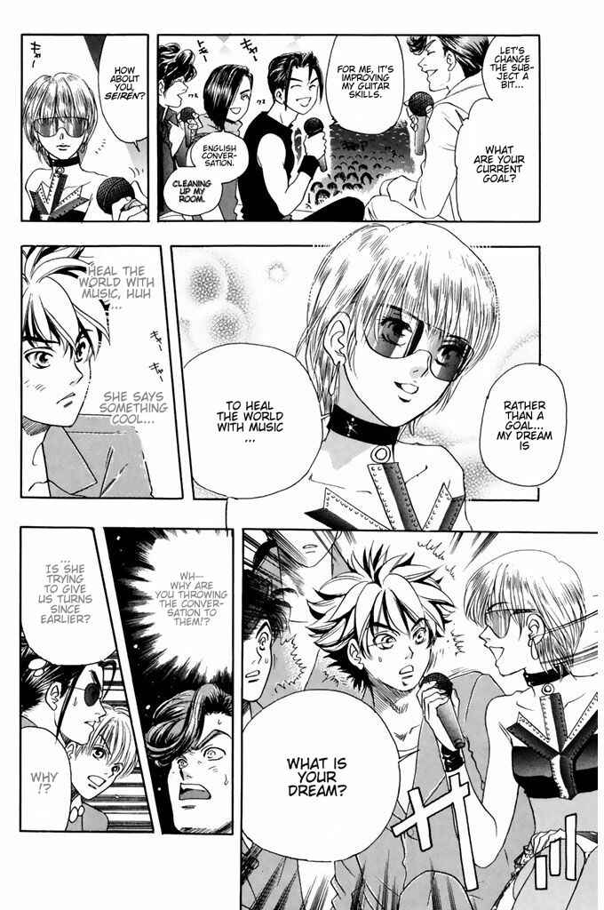 Page 13 Chapter 46 Dragon Voice