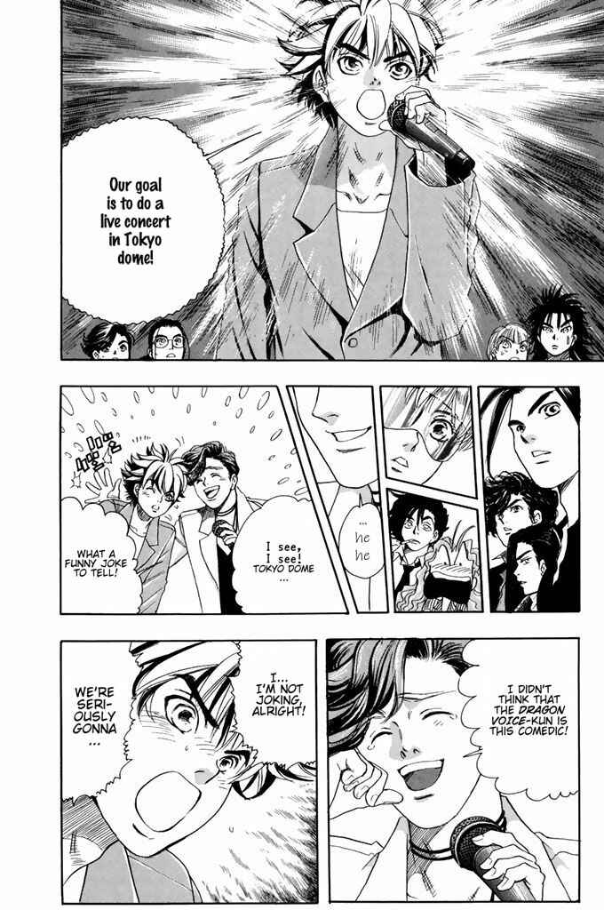 Page 14 Chapter 46 Dragon Voice