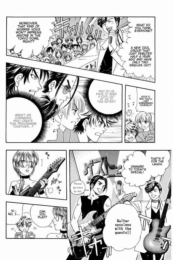 Page 15 Chapter 46 Dragon Voice