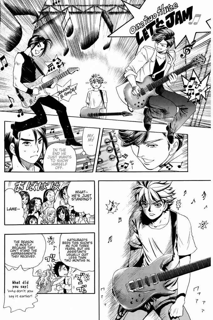Page 19 Chapter 46 Dragon Voice