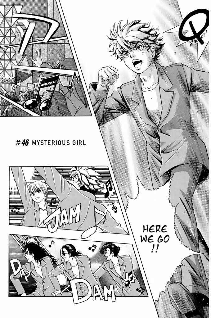 Page 3 Chapter 46 Dragon Voice