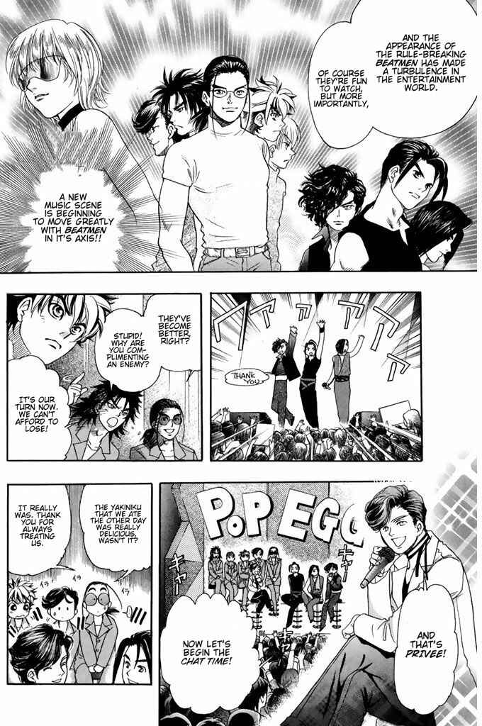 Page 9 Chapter 46 Dragon Voice