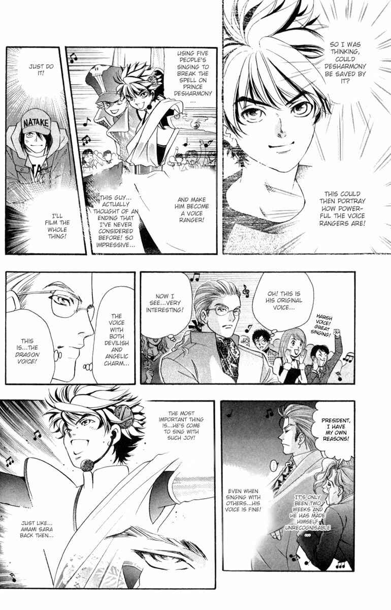 Page 10 Chapter 28 Dragon Voice